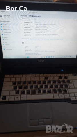 Fujitsu i5-3340 8GB RAM 128 SSD без забележки, снимка 2 - Лаптопи за работа - 54256790