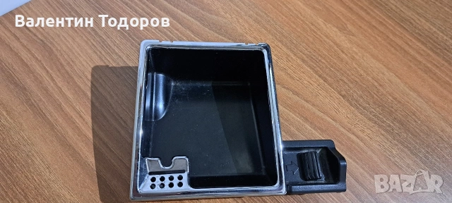 Конзола (поставка)за чаши +пепелник за Мерцедес цлс , снимка 8 - Аксесоари и консумативи - 53331703