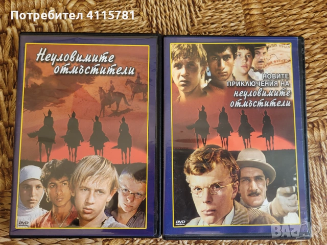 Съветски филми