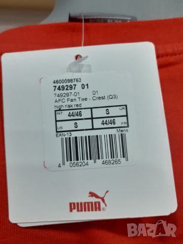 Оригинална тениска PUMA., снимка 4 - Тениски - 46042656