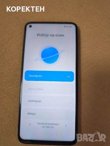Xiaomi 10T Pro Cosmic black, снимка 13 - Xiaomi - 53059791