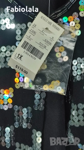 August Max jacket 50/52, снимка 11 - Якета - 52493773