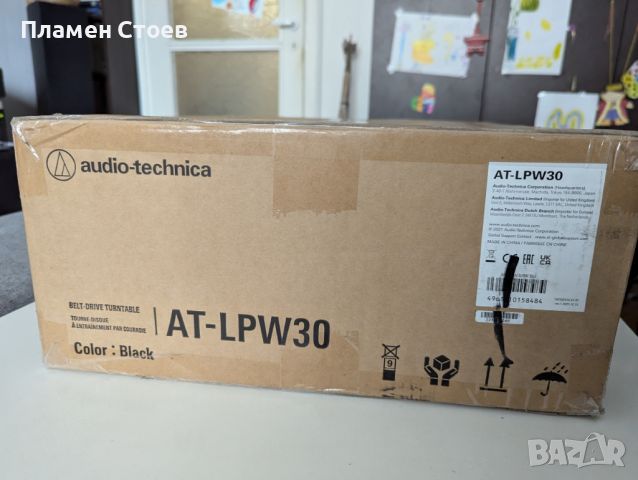 НОВ Грамофон Audio-Technica AT-LPW30BK, черен, снимка 4 - Грамофони - 46662598