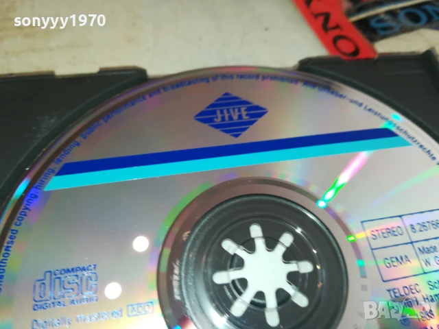 BILLY OCEAN CD 0908251545, снимка 9 - CD дискове - 51309058