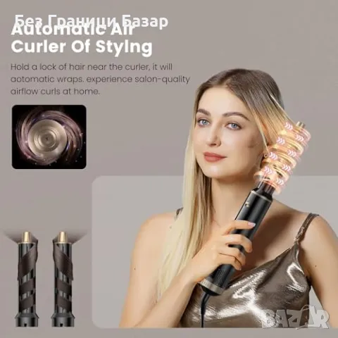 Нова 5 в 1 четка с топъл въздух за коса жени – къдри, суши, изправя , снимка 2 - Други - 49693359