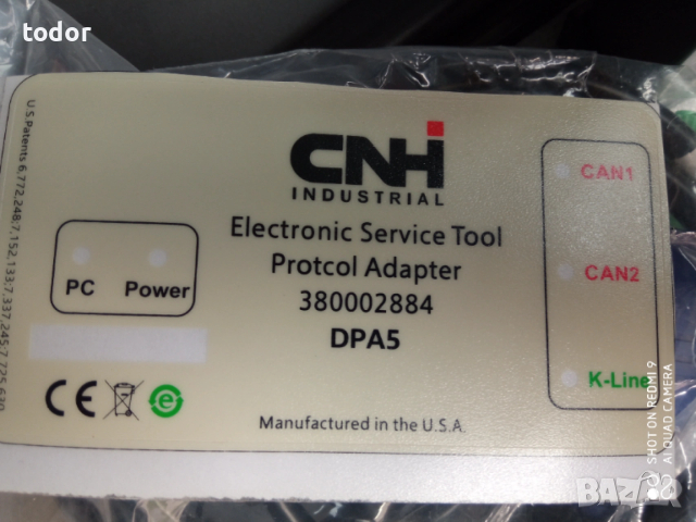 нова диагностика , снимка 5 - Автопарк - 53035022