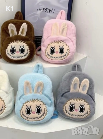 Детски плюшени раници Лабубу, раница Labubu 30см, снимка 2 - Плюшени играчки - 53036116