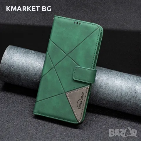 HMD Pulse PRO / Pulse / Pulse+ Rhombus Texture Magnetic Wallet Кожен Калъф и Протектор, снимка 4 - Калъфи, кейсове - 48505465