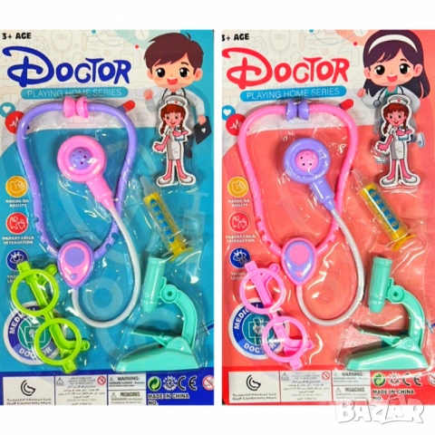 Детски медицински комплект за ролеви игри, снимка 6 - Кукли - 52054229