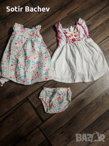 продавам лот от бебешки рокли