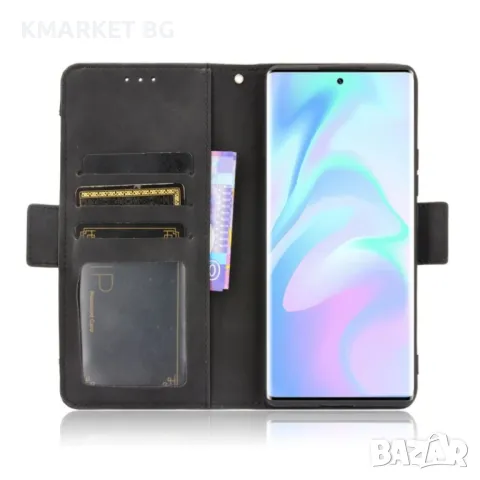 ZTE Axon 30 Ultra 5G Wallet Калъф и Протектор, снимка 9 - Калъфи, кейсове - 48627839