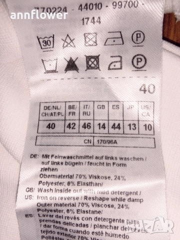 Блуза Gerry Weber casual XL, снимка 10 - Блузи с дълъг ръкав и пуловери - 52906306