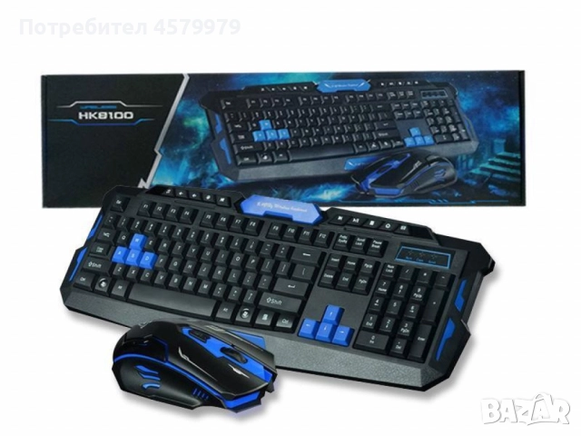 Гейминг без граници - Безжична клавиатура и мишка за победители с Български букви , снимка 8 - Клавиатури и мишки - 51680751