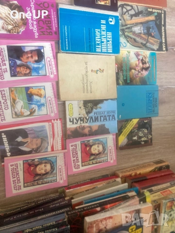 Над 100 книги!, снимка 8 - Други - 53399094