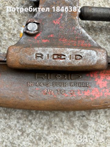 Големи тръборези Stahlwille Germany и Ridgid USA, снимка 6 - Други инструменти - 46647373