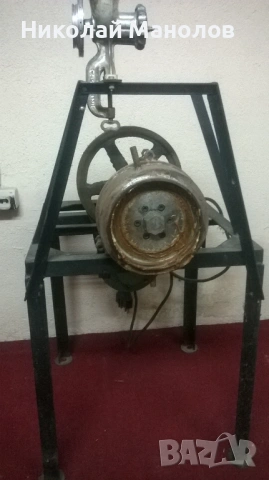 Мелница за фъстъци /фъстъчено масло/