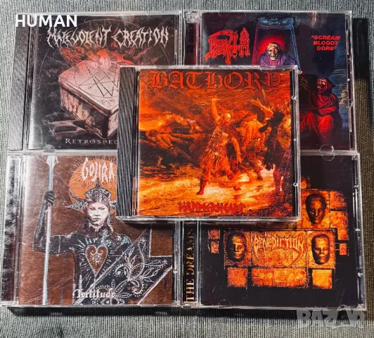 Death- Bathory-Malevolent Creation-Gojira-Benediction , снимка 1 - CD дискове - 48305324