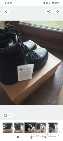 Летни полицейски кубинки , снимка 2 - Други - 54009415