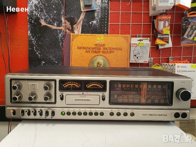 Усилвател GRUNDIG Receiver 300, снимка 2 - Ресийвъри, усилватели, смесителни пултове - 51864702