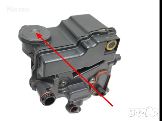 Мембрана клапан картерни газове Peugeot Citroen 2.0HDI 1180S0,1180T6,9671271480,9670033180, снимка 3 - Части - 50088769