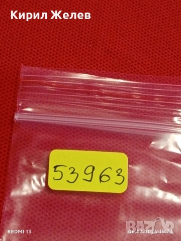 Екзотична банкнота ГАМБИЯ много красива перфектно състояние непрегъвана за КОЛЕКЦИЯ 53963, снимка 8 - Нумизматика и бонистика - 53735816