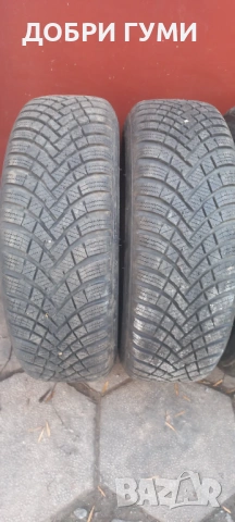 185 65 14 ЧИСТО НОВИ ХАНКООК , снимка 3 - Гуми и джанти - 53139249