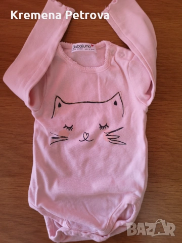 Доставка до СПИДИ АВТОМАТ 2,14€ - Дрешки Пролет/Лято/Есен/Зима, размер 80/86, снимка 11 - Други - 53518719