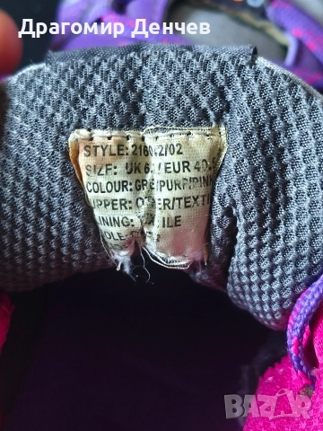 Дамски Зимни маратонки Karrimor Tempo 3 Trail 40.5, снимка 4 - Маратонки - 52962441