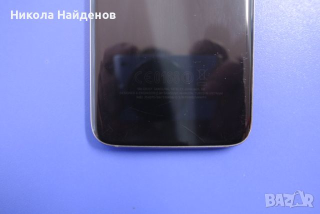 Samsung S7 Edge, снимка 8 - Samsung - 45540997