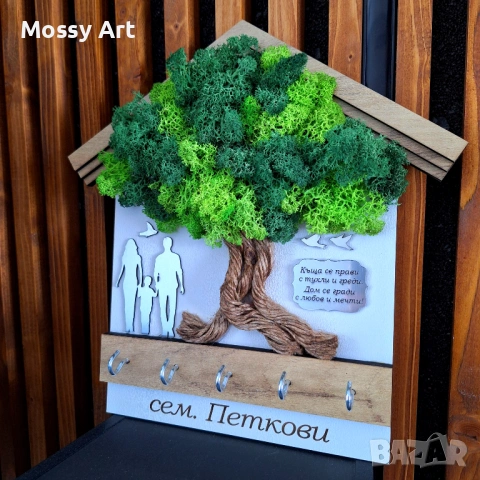 За 8ми март декорации със скандинавски мъх, снимка 18 - Декорация за дома - 53691501