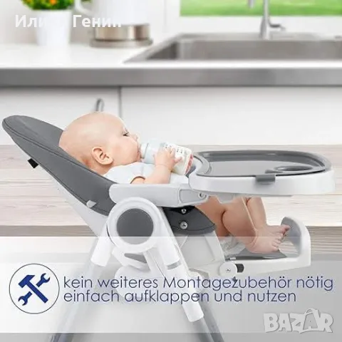 Столче за хранене 3 в 1, снимка 8 - Столчета за хранене - 49823045