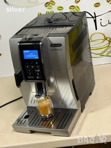 Кафемашина кафе автомат delonghi dinamica с гаранция, снимка 2 - Кафемашини - 53578987