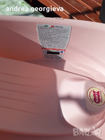 Корито за бебе 6 месеца, снимка 5 - За банята - 53809639