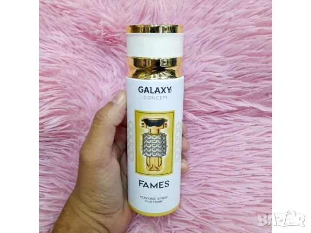   парфюми, снимка 9 - Унисекс парфюми - 50438650