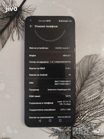 Huawei Nova 8i , снимка 2 - Huawei - 52475215