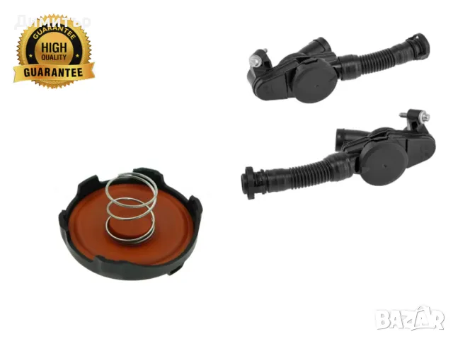 Мембрана картерни газове Porsche Cayenne Macan Panamera 94610723077, 94610722977