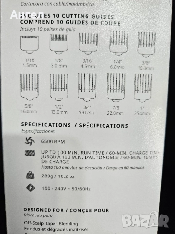 Wahl super taper x, снимка 10 - Друга електроника - 51792738