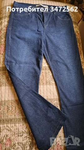 Дамски дънки, индигов цвят, 44EU