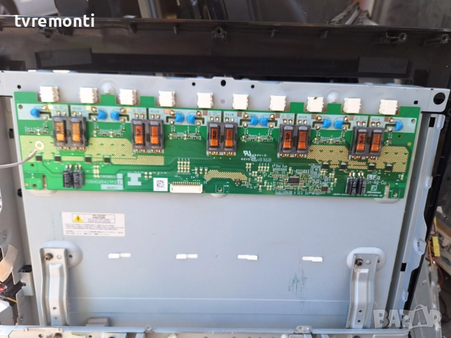 Inverter IM3861 RDENC2541 TPZZ ,за 32-инчов телевизор TOSHIBA 32AV501P с дисплей LK315T3LA31
