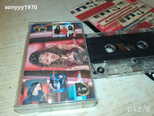 ФАНДАНГО 2811251905