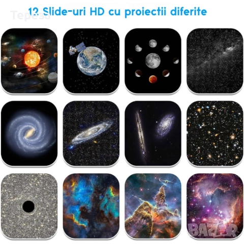 🆕️Лазерен проектор на звезди и галактики, снимка 2 - Други - 52926212