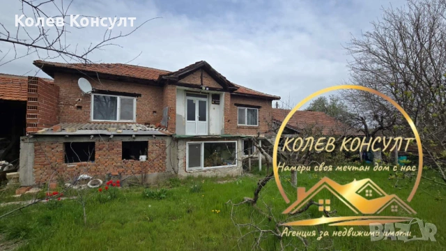 Двуетажна къща в село Върбица, област Хасково  📐 РЗП: 190 кв.м 