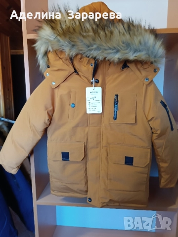 Детски зимни якета , снимка 10 - Детски якета и елеци - 52070171