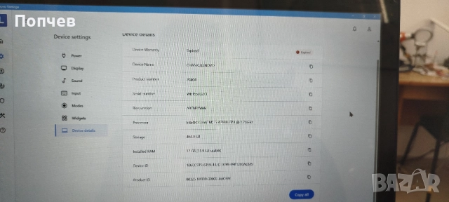 Lenovo Flex 2-14, снимка 10 - Лаптопи за дома - 52231340