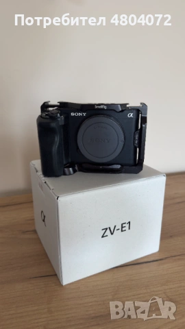 Sony ZV-E1, снимка 5 - Камери - 54270906