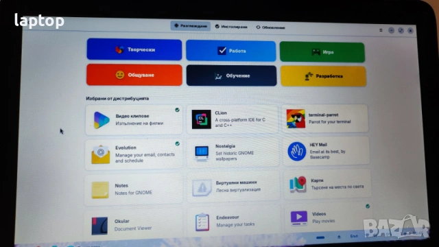HP 430 G1 – Достъпен Лаптоп с Linux Zorin OS, снимка 9 - Лаптопи за дома - 53304254