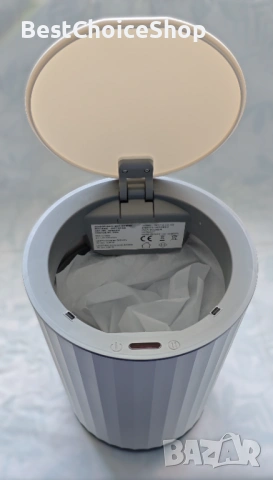 Безконтактен сензорен кош за баня - Кръгъл, 7L капацитет, снимка 4 - Други - 53518524