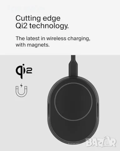 Нов Магнитен Заряден Стенд 15W Qi2 Съвместим с iPhone 13/14/15 - Belkin зарядна станция, снимка 5 - Аксесоари за Apple - 49658547