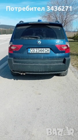 БМВ Х3 3.0d, снимка 4 - Автомобили и джипове - 53285830