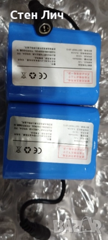 Лодка за захранка ZV6 с вграден сонар Lucky FF918 cwl с бг език, снимка 8 - Такъми - 52942309